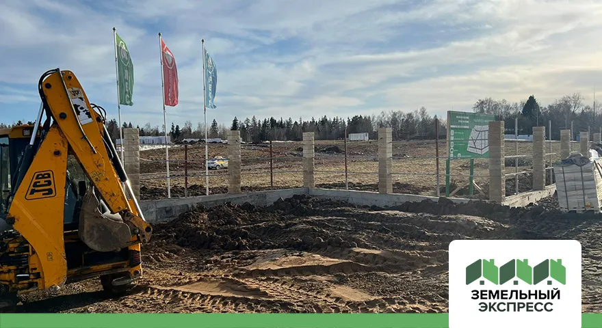 Обустройство въездной группы в поселке "Calipso Village-2"