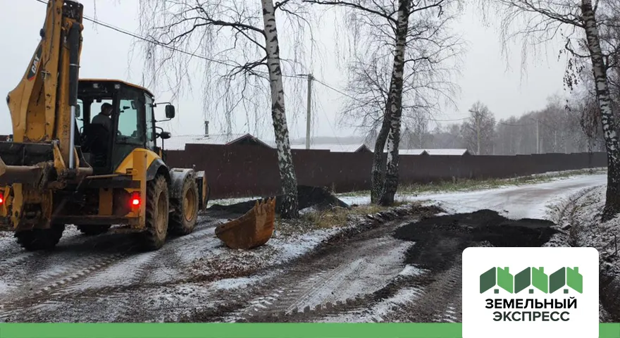 Ремонт подъездной дороги в поселках "Васнецово" и "Рублево"