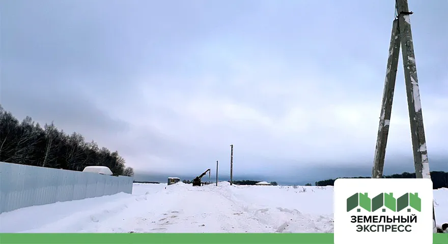 Работы по электрификации поселка "Земляничная Поляна"