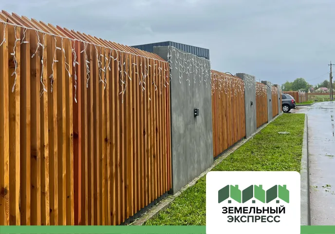 Провели покос газона в зонах общего пользования в поселке "Грибоедово"