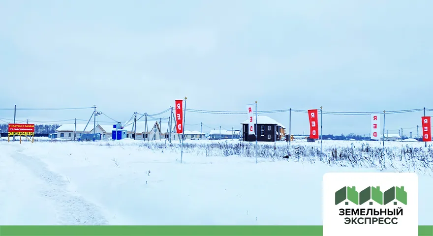 Замена флагов в поселке "Рэд"