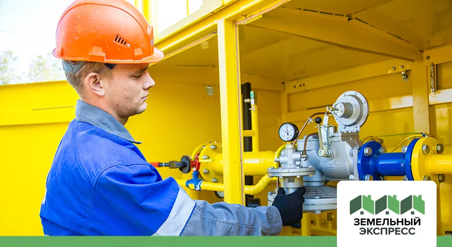 Работы по газификации коттеджного поселка Calipso Village