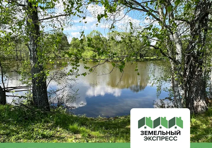 Выход к воде к КП "Династия" стал доступнее