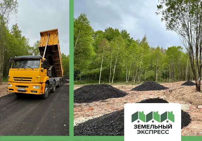 Отсыпка асфальтной крошкой внутрипоселковых дорог в КП "Новое Растуново"