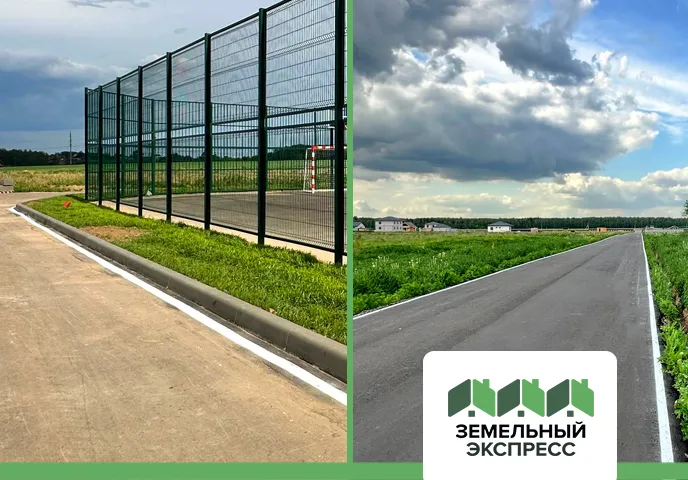 Нанесение дорожной разметки в поселке "Новое Растуново"