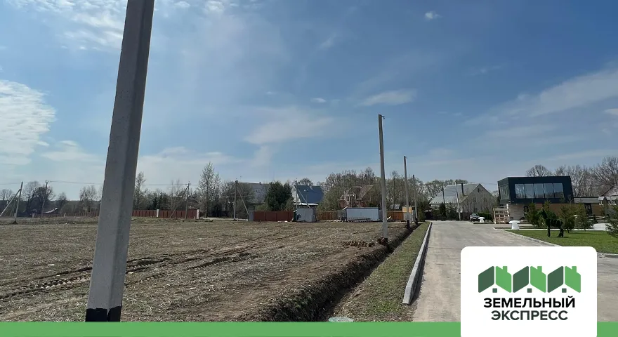 Установка опор ЛЭП в поселке "Грибоедово"