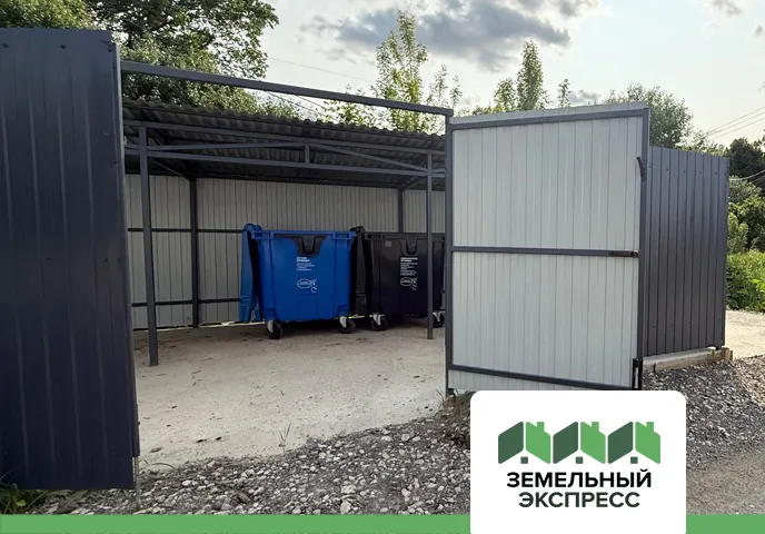 В поселке "Есенино" введена в эксплуатацию контейнерная площадка для сбора мусора
