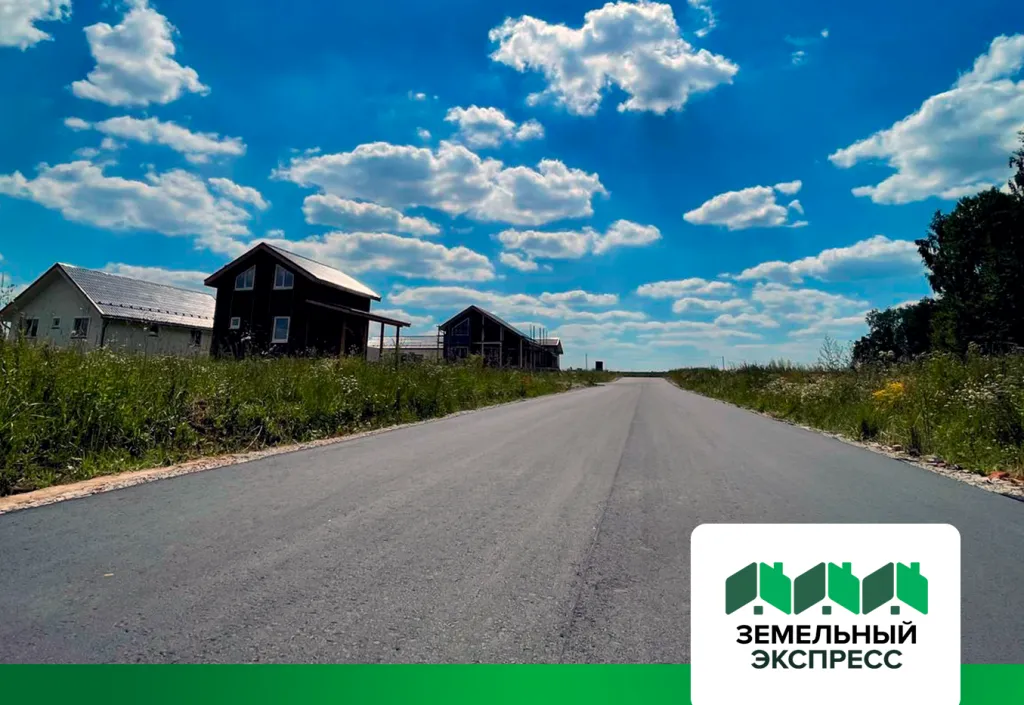 НОВОСТИ_Земекс_81.png НОВОСТИ_Земекс_81.png