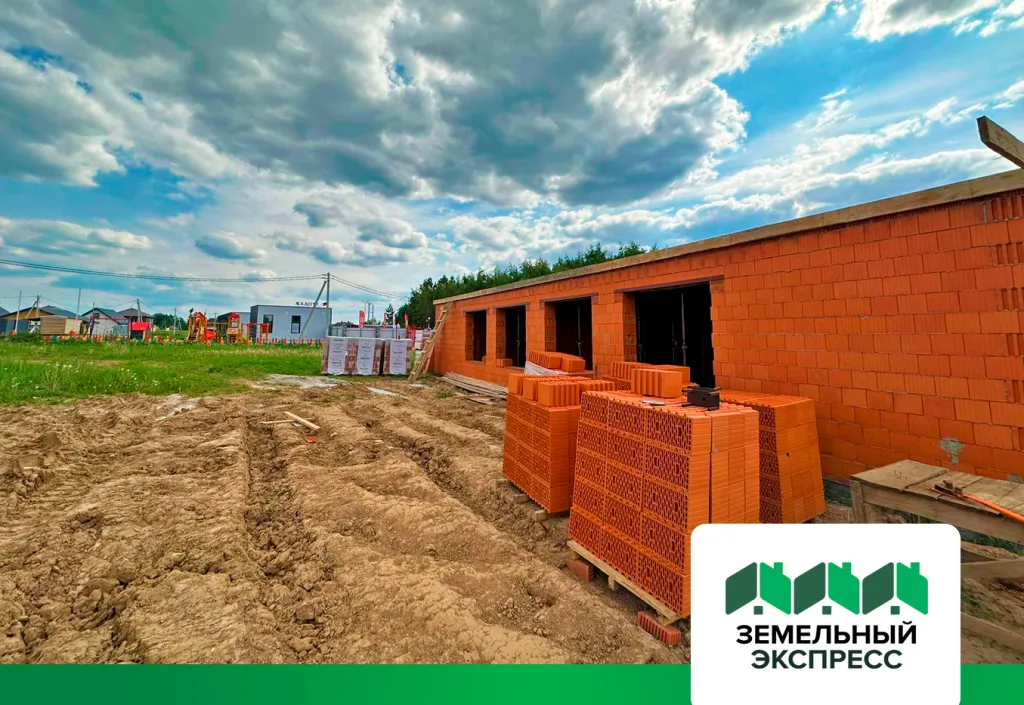 НОВОСТИ_Земекс_рэд шк.jpg НОВОСТИ_Земекс_рэд шк.jpg