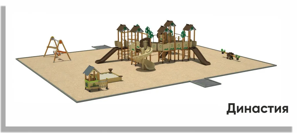 Династия.jpg