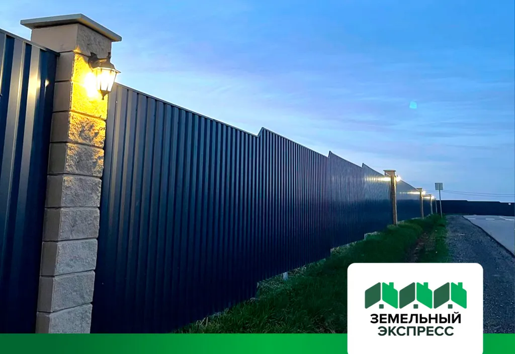 НОВОСТИ_Земекс_91.jpg НОВОСТИ_Земекс_91.jpg