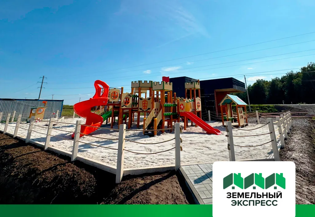 НОВОСТИ_Земекс_150.jpg НОВОСТИ_Земекс_150.jpg