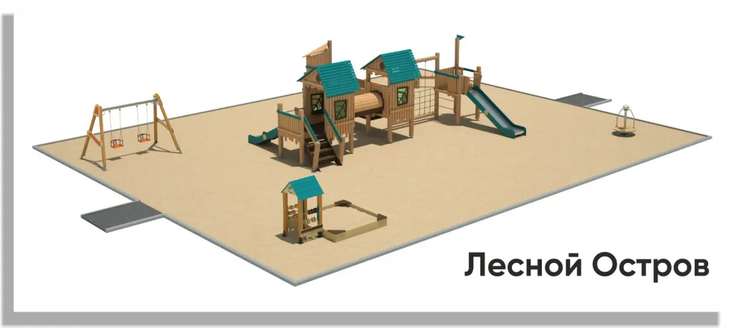 Лесной остров.jpg