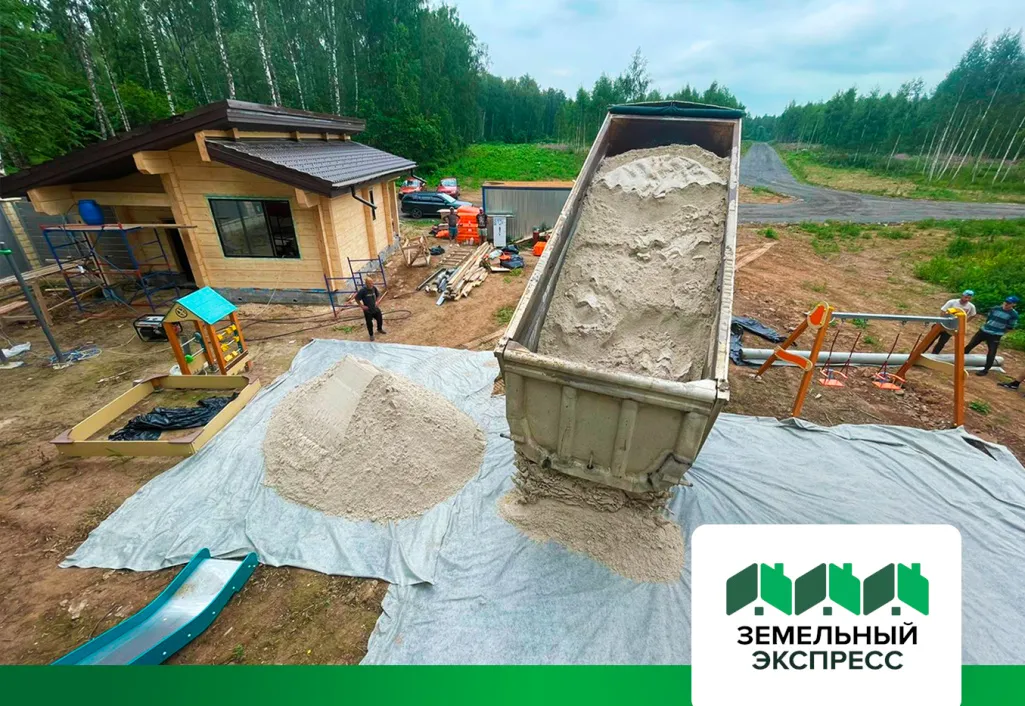 Обустройство детской площадки в поселке «Лесной остров»