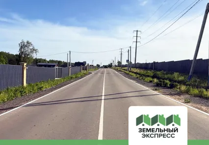 Нанесение дорожной разметки в КП "Династия"