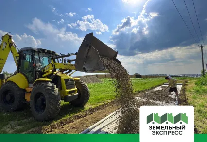 В КП «Фишер» начались работы по обустройству пешеходной тропинки