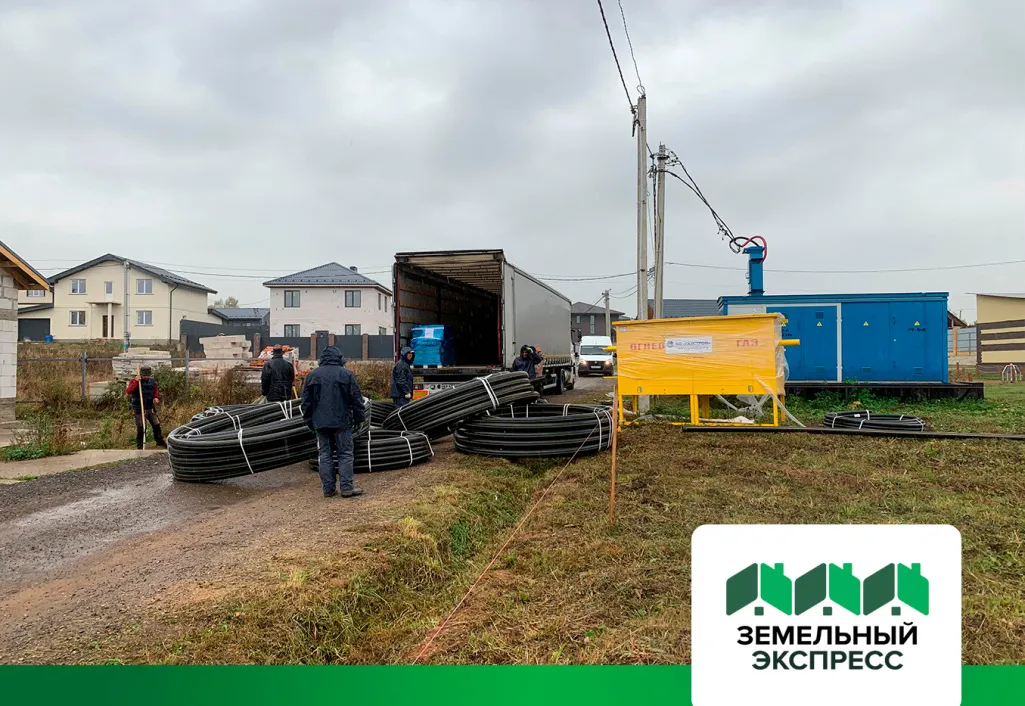 Газификация КП "Calipso Village-2"