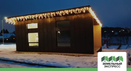 Новогоднее украшение офиса в поселке "Карамель"