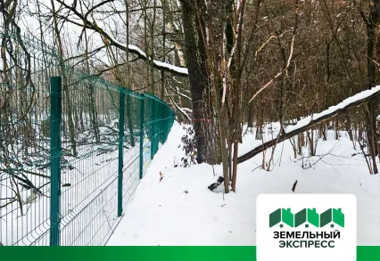 КП "Триумфальный" монтаж забора вдоль лесного массива