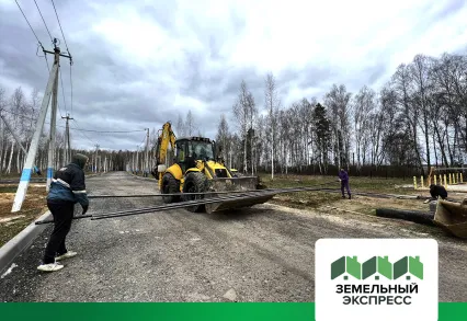 Электрификация поселка "Лесной остров"