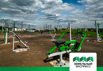 Спортивная площадка в КП «Фаворит»