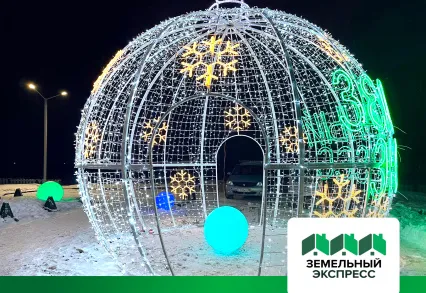 Монтаж новогодней инсталляции в поселке "Бунино"