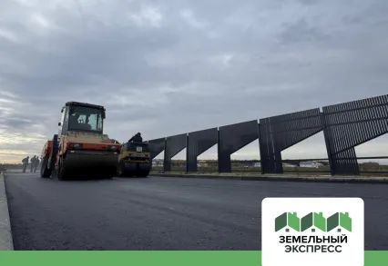 Завершена укладка асфальта в КП “Новое Растуново”