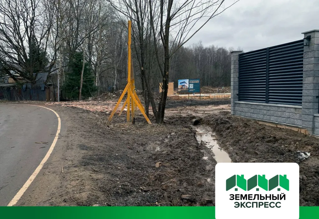 Дренажная система в КП "Триумфальный"