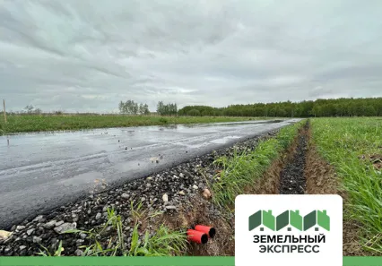 В КП «Новое Растуново» продолжаются работы по подготовке к электрификации.