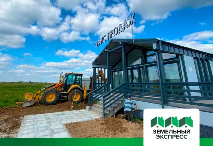 Земельные работы у офиса продаж в в КП «Бунино» и «Есенино»
