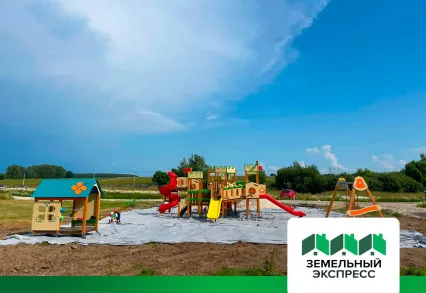 Обустройство детской площадки в поселке «Рублево»