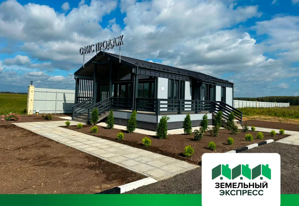 Продолжаются работы у офиса продаж в в КП «Бунино» и «Есенино»