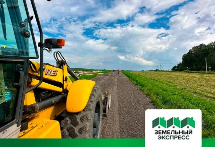 Производится укладка асфальтовой крошки в поселке «Бунино»