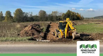 Обустройство съезда в поселке «Фаворит»