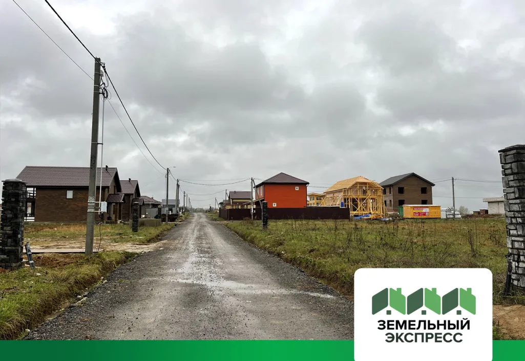 Уборка территории в поселке "Рэд"