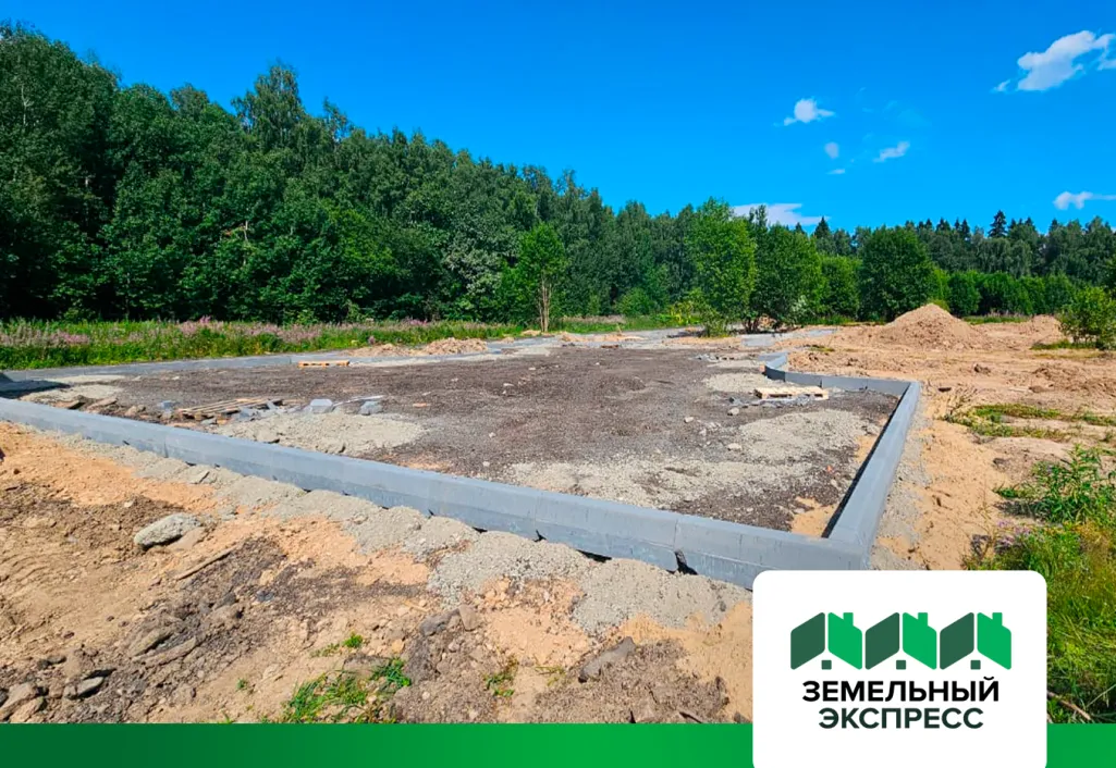 Благоустройство зоны отдыха в поселке "Триумфальный"