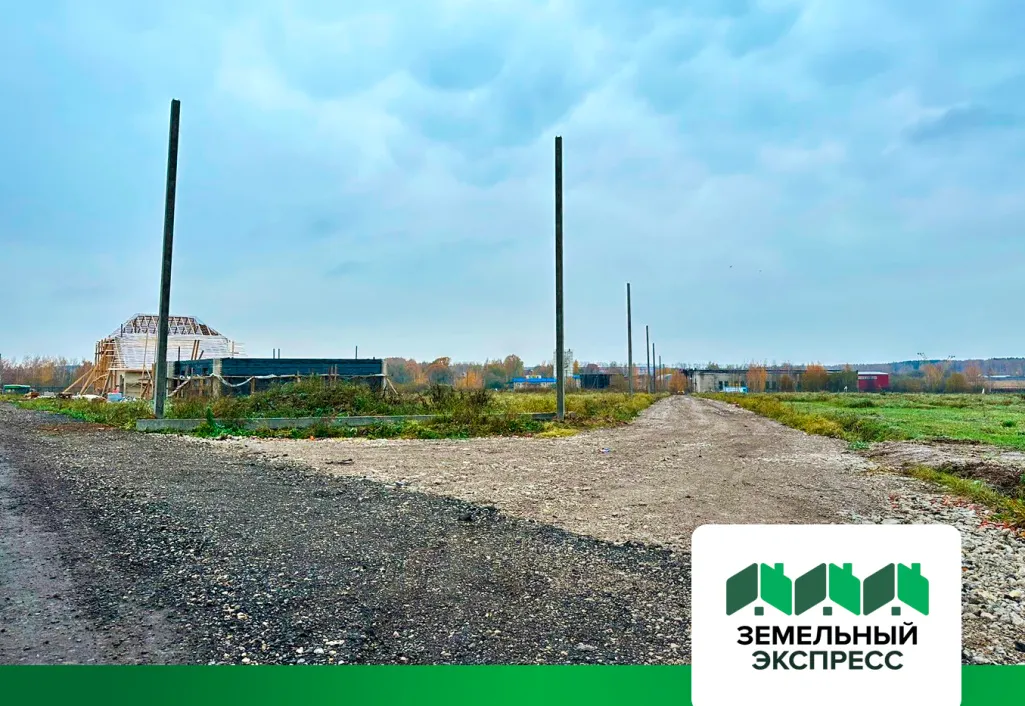 Установлена первая улица столбов электрификации в КП "Бунино"