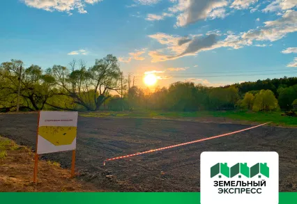 Строительство спортивной площадки в поселке "Фаворит"