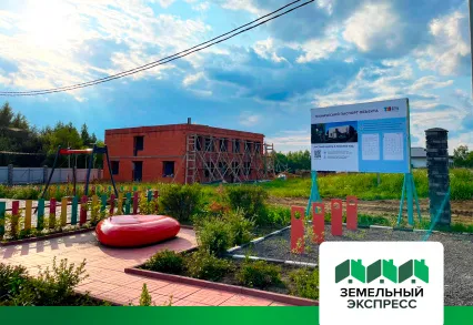 Установлен технический паспорт частной школы в поселке «Рэд»