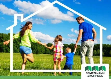 Старт продаж поселка "Калипсо Вилладж-2"