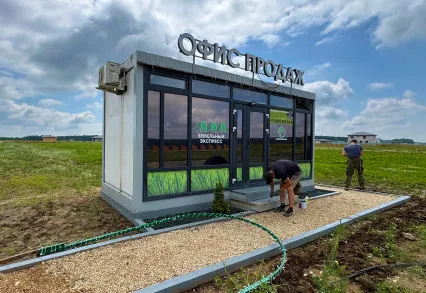 КП «Брусникино»: произвели благоустройство офиса продаж