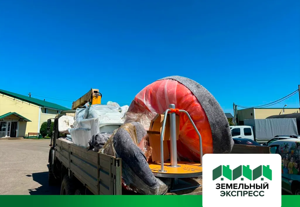 Монтаж детской площадки в поселке "Артемово ИЖС"