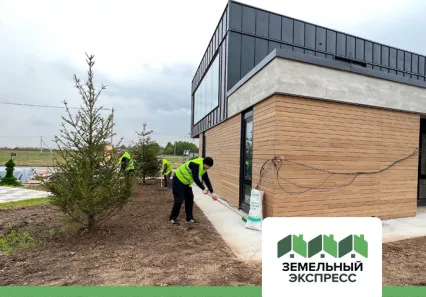 Продолжаются работы по обустройству въездной группы поселка "Грибоедово"