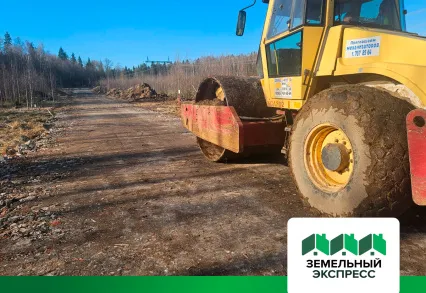 В посёлке "Новое Фелисово" выполнили укатку катком внутпипоселковой дорожной сети.