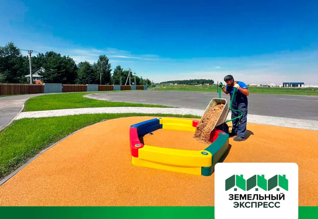 Благоустройство поселка "Грибоедово"