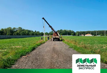 Электрификация КП "Триумфальный"