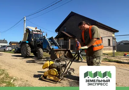 Масштабные работы по восстановлению дорожной сети в КП "Фаворит"