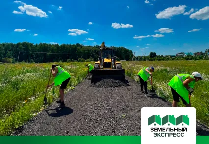 Дорожные работы в поселке "Новое Сонино"