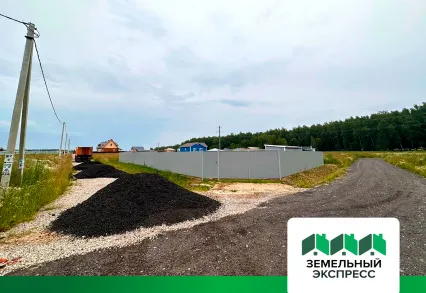 Приступили к плановой отсыпке асфальтной крошки в поселке «Карамель»