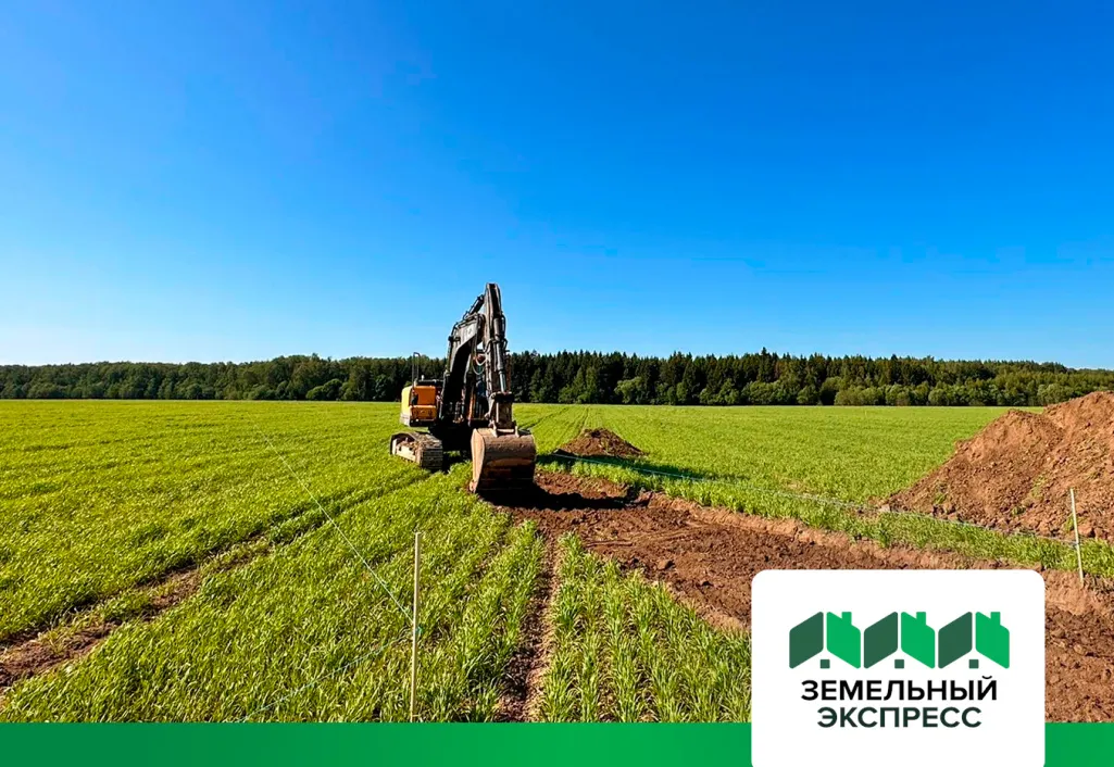 Работы по нарезке внутрипоселковых дорог в поселке «Брусникино»